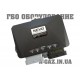 Газовый блок управления Kme Nevo Plus 6 цилиндров 