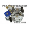 Газовый редуктор Tomasetto AT 09 Artic