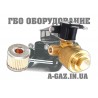 Электромагнитный клапан газа OMB