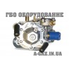 Газовый Редуктор Tomasetto Antartic at 13 (RGAT 3910)