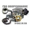 Миникомплекты ГБО 2 поколения на инжектор (редуктор Tomasetto, эмулятор Stag, смеситель Ваз инжектор, переключатель Stag 2 w )