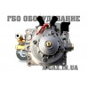 Газовый редуктор OMVL CPR до 190 л.с. (901400)