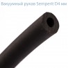 Шланг вакуумный Semperit D4 мм(силиконовый)