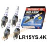 Свечи зажигания Brisk Silver LR15YS.4K (4 шт.)