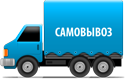 Самостоятельно