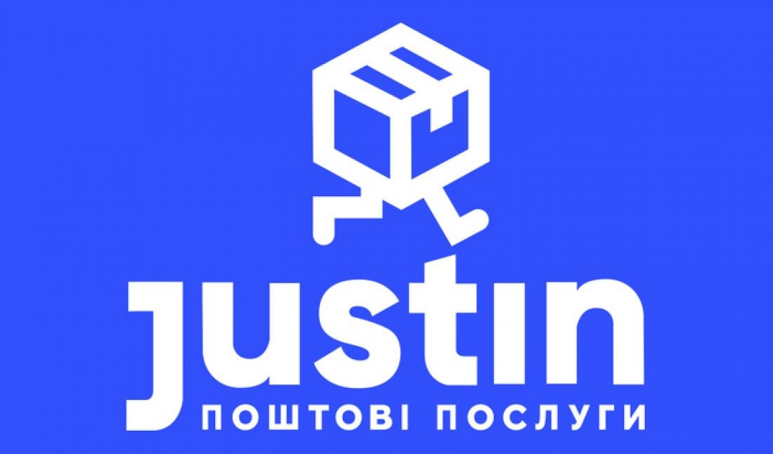 JASTIN