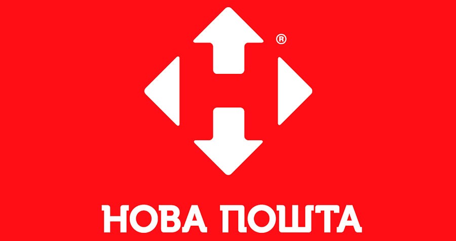 Новая Почта